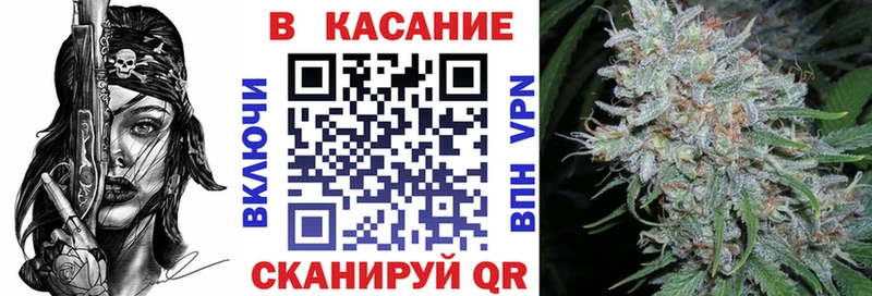 Магазин наркотиков Хабаровск COCAIN гидра как войти Меф А ПВП Галлюциногенные грибы