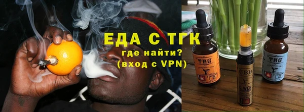 крисы Новозыбков