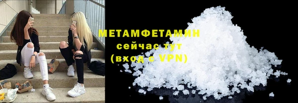 дживик Новодвинск