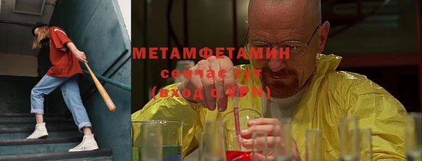 круглые Нефтегорск