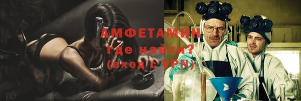 круглые Нефтегорск