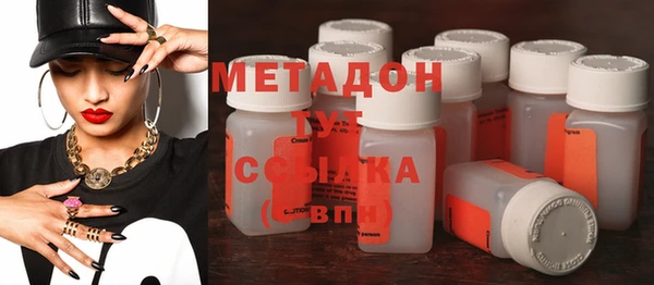 ECSTASY Наволоки