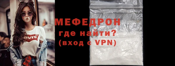 дживик Новодвинск