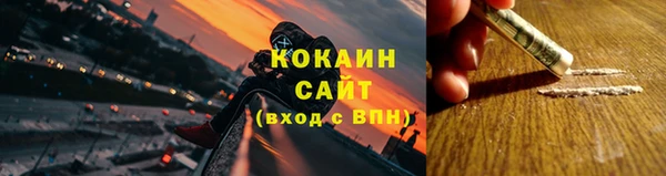 круглые Нефтегорск