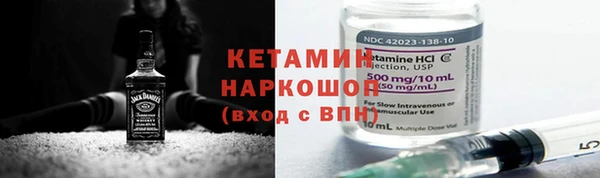 дживик Новодвинск