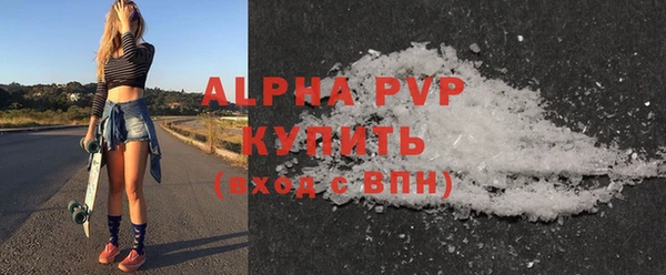 круглые Нефтегорск