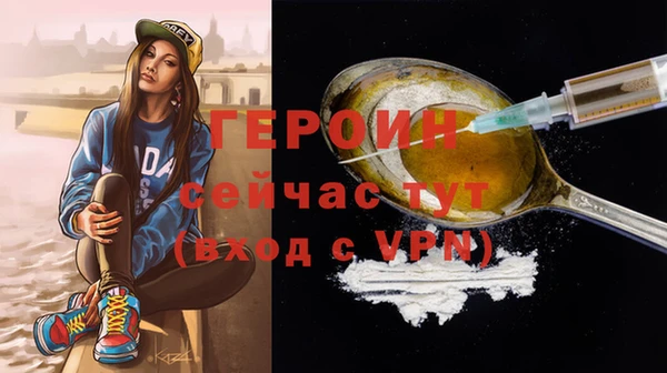 гашиш Билибино