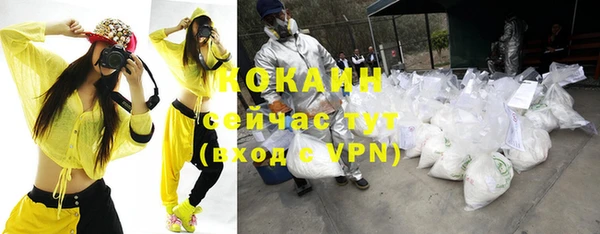 круглые Нефтегорск