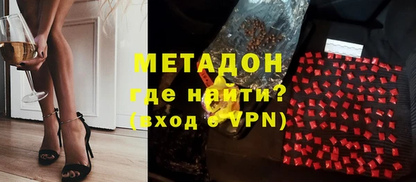гашик Нея