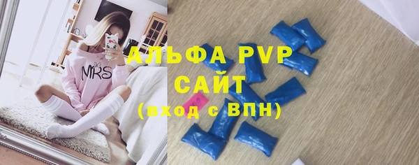 круглые Нефтегорск