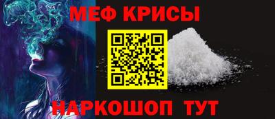 твердый Донецк