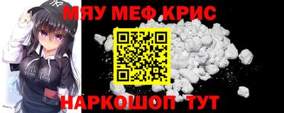 твердый Донецк