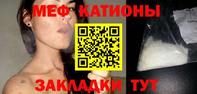 индика Донской