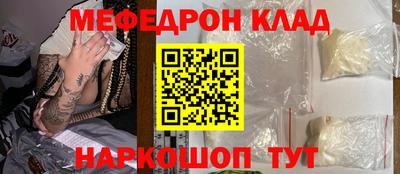 твердый Донецк