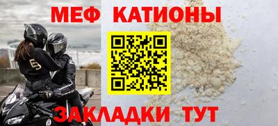 твердый Донецк