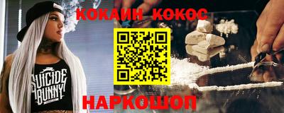 индика Донской