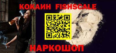 индика Донской