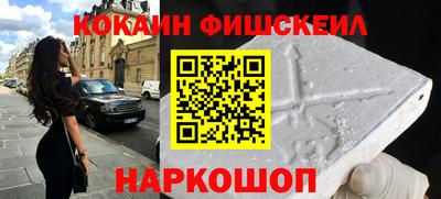 индика Донской