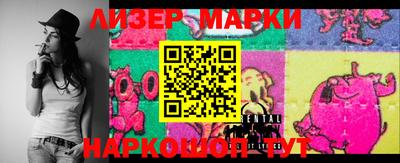 индика Донской