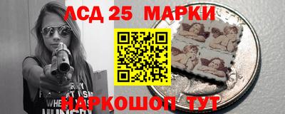 индика Донской