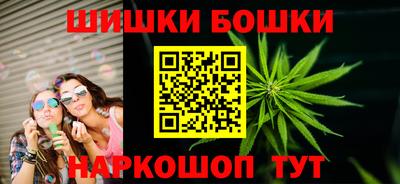 твердый Донецк