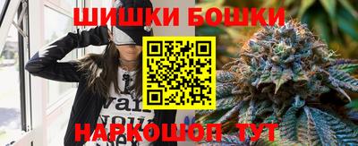 твердый Донецк