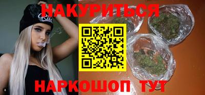 твердый Донецк