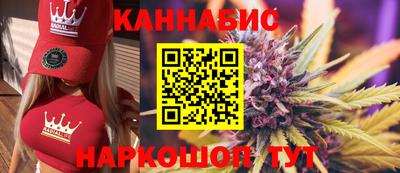 твердый Донецк
