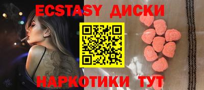 твердый Донецк