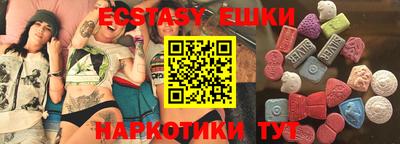 индика Донской