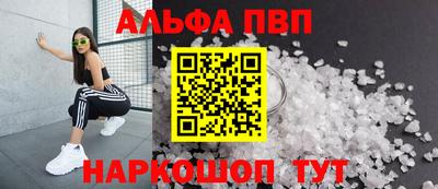 индика Донской