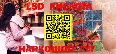 индика Донской