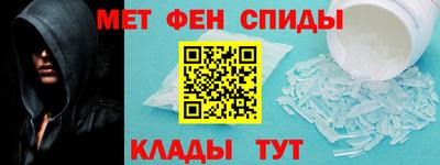 стаф Дубна