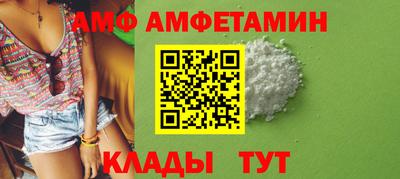 стаф Дубна
