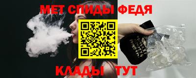 индика Донской