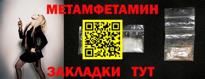 индика Донской