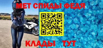 твердый Донецк