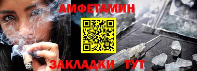 твердый Донецк
