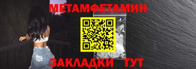индика Донской