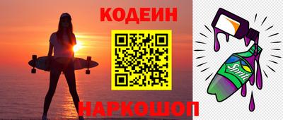 твердый Донецк