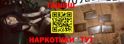 стаф Дубна