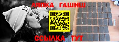 индика Донской