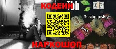 стаф Дубна