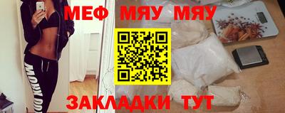индика Донской