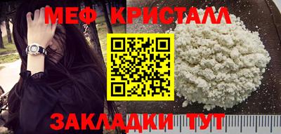 стаф Дубна