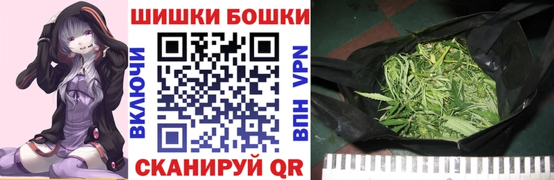 ссылка на мегу ONION  Хабаровск  Конопля индика  наркошоп 